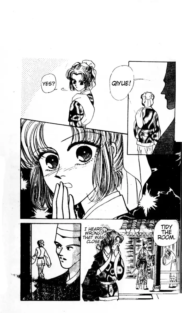 Wedding Theme Chapter 3 16